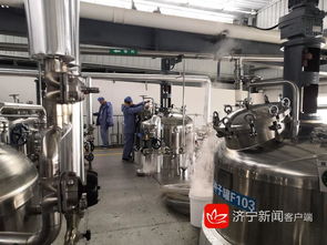 高质量发展看曲阜 工业立市、两化融合跑出新旧动能转换加速度，高品质合成橡胶引领产业升级